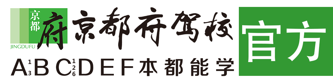 男c女视频></div>
                    </a>
                </div>                                                                                                  
                <!-- logo -->
                <button type=